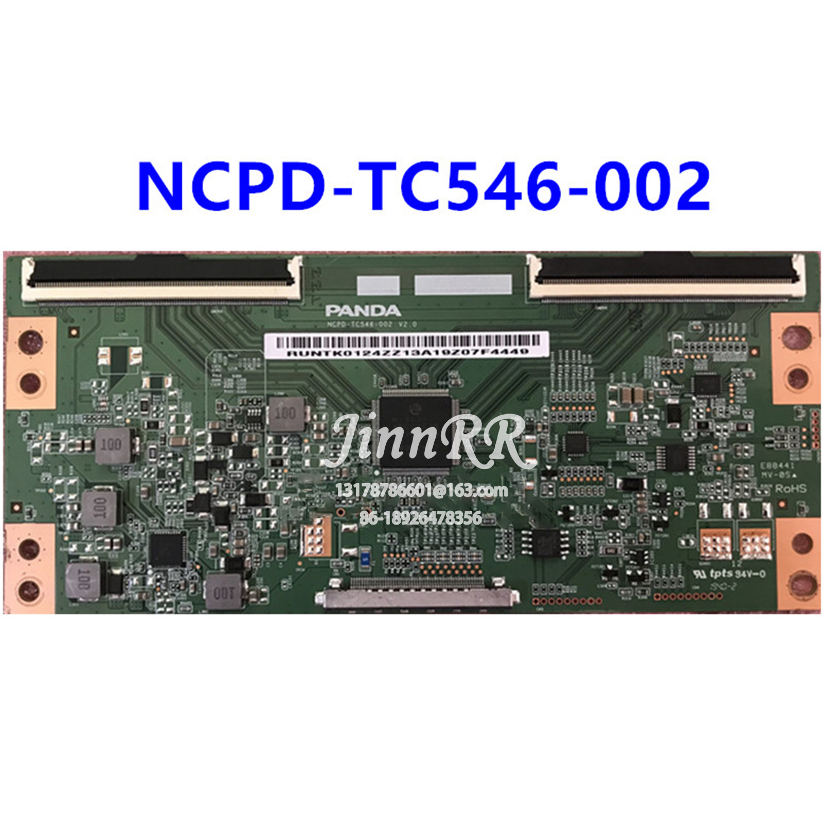 NCPD-TC546-002   LU55C51    ׽..